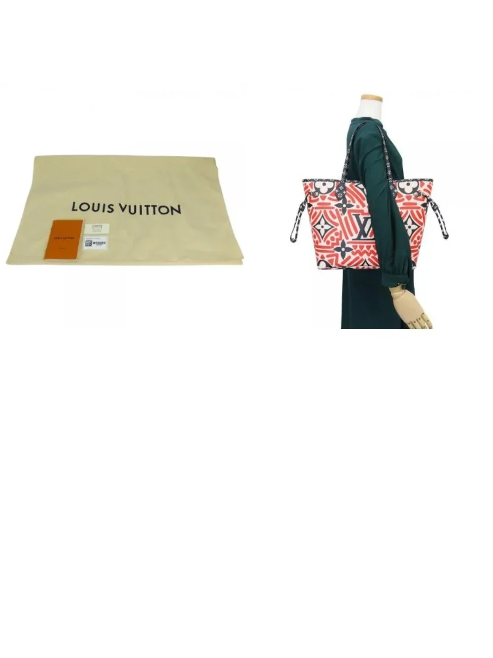 Louis Vuitton Tote Neverfull MM Crafty Monogram Giant Cream Rouge White Black